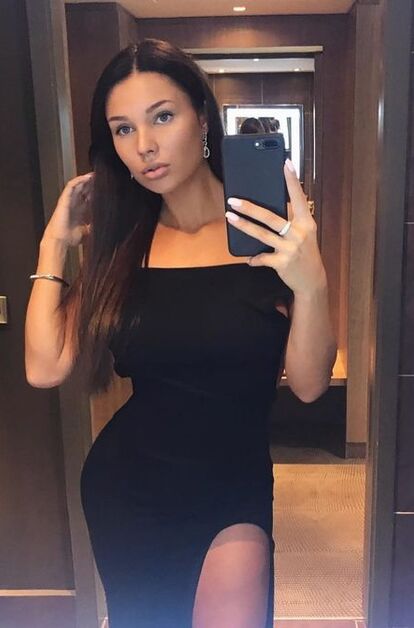 Ольга - фото